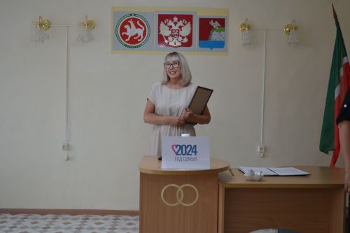 Супруги Крайновы из Верхнего Услона отметили золотую свадьбу