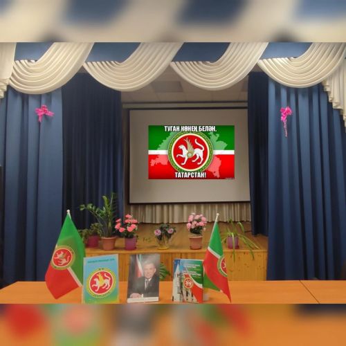 Бакча Сарайда Татарстан көнен билгеләп үттеләр