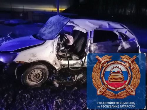 Прокуратура взяла под контроль дело о ДТП с двумя погибшими