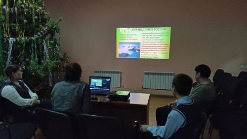 В Кильдееве прошел экочас к Дню заповедников и национальных парков