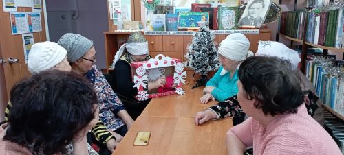 В Матюшинской сельской библиотеке встретили Старый Новый год