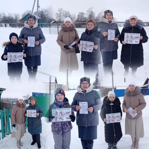 В Майдане сельчан предупредили о гололеде