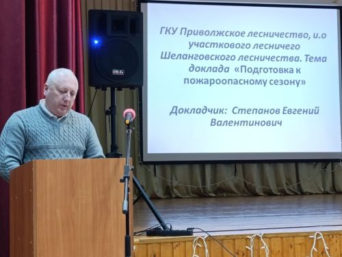 В Шеланге население волнует состояние дорог и пешеходного моста