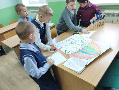 В Ямбулатове детям напомнили о работе детского телефона доверия