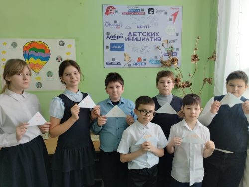 В каждой строчке - спасибо, в каждой ячейке - доброта