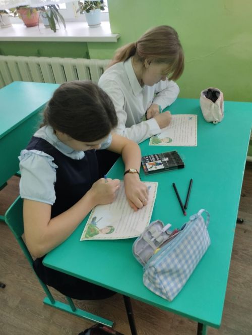 В каждой строчке - спасибо, в каждой ячейке - доброта