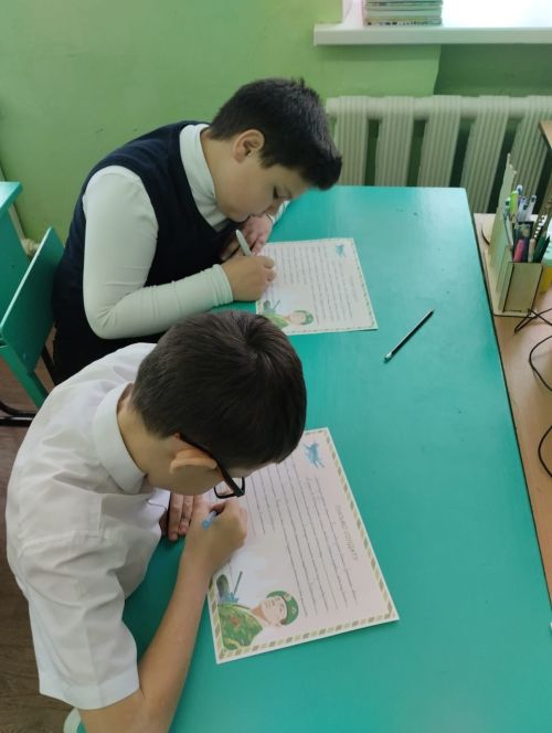 В каждой строчке - спасибо, в каждой ячейке - доброта