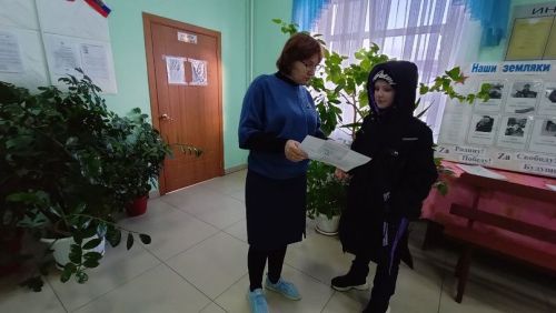 В Кильдееве подросткам напомнили о работе детского телефона доверия