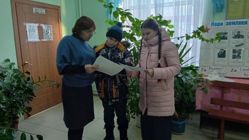 В Кильдееве подросткам напомнили о работе детского телефона доверия