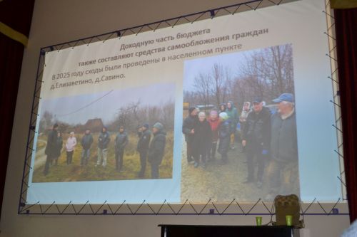 Участие в сходе граждан в Вв.Слободе принял Роман Шайхутдинов