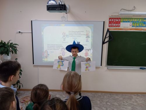 Юные гимназисты Верхнего Услона приняли участие в литературной игре