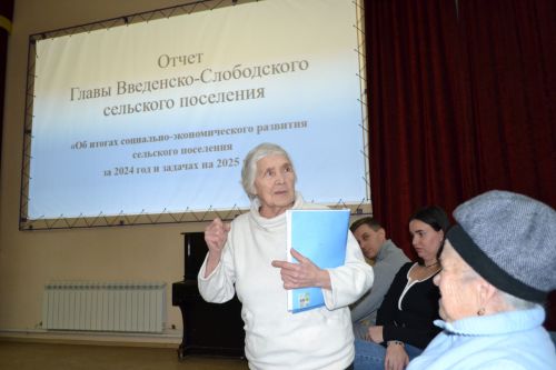 Участие в сходе граждан в Вв.Слободе принял Роман Шайхутдинов