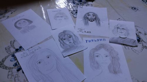 В Ямбулатове чествовали Татьян