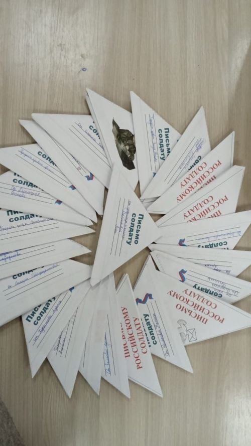 Гимназия патриотик акциягә кушылды