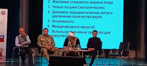 В Верхнем Услоне школьники обсудили, как противостоять угрозам современности