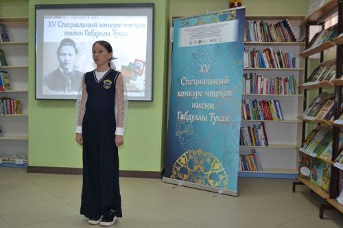 Сила слова: в Верхнем Услоне юные чтецы оживили страницы военной поэзии