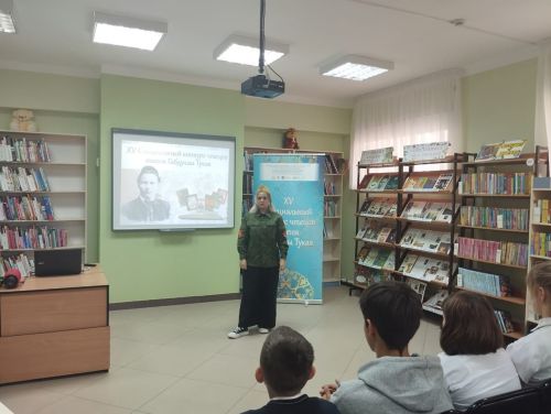 Районда иң яхшы шигырь укучылар билгеле булды