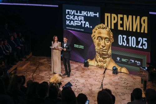 400 объектов культуры доступны по Пушкинской карте в Татарстане
