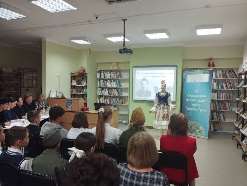Районда иң яхшы шигырь укучылар билгеле булды
