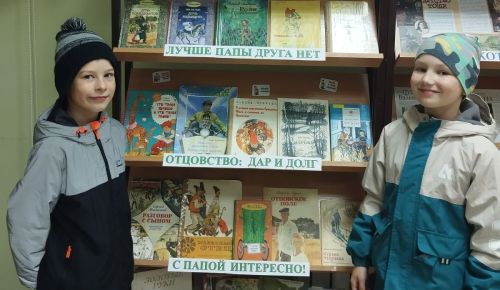 Выставка ко Дню отца открылась в Верхнеуслонской детской библиотеке