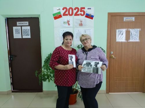 Акция о комсомольцах прошла в Кильдеевском ДК в день рождения ВЛКСМ