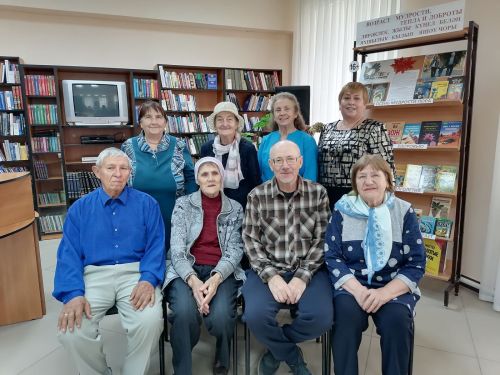 Литературно-конкурсный вечер для пожилых людей в районной библиотеке