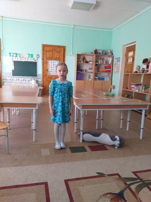4 октябрь - Бөтендөнья хайваннарны яклау көне