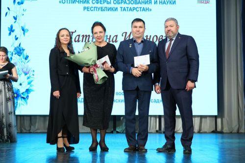 День учителя в Верхнем Услоне: награды и планы строительства школы