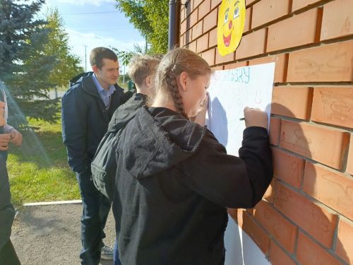 Игровая программа ко Дню улыбки в Кильдеевском сельском Доме культуры