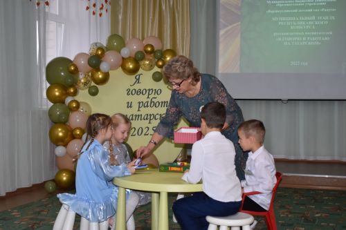 Педагог из Печищ победила в конкурсе «Я говорю и работаю на татарском»