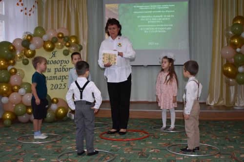 Педагог из Печищ победила в конкурсе «Я говорю и работаю на татарском»