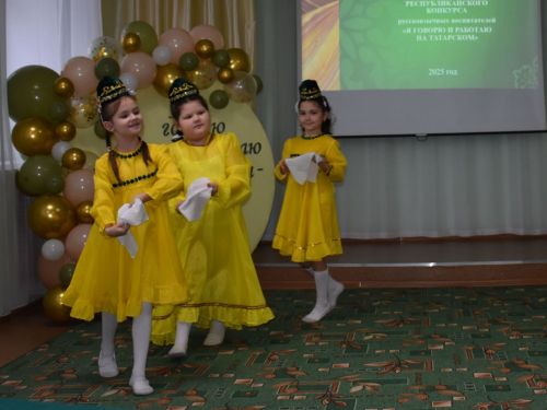 Педагог из Печищ победила в конкурсе «Я говорю и работаю на татарском»