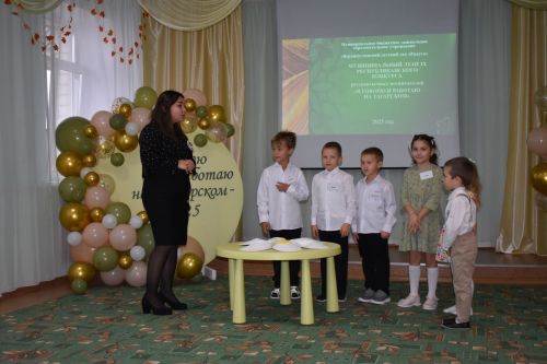 Педагог из Печищ победила в конкурсе «Я говорю и работаю на татарском»