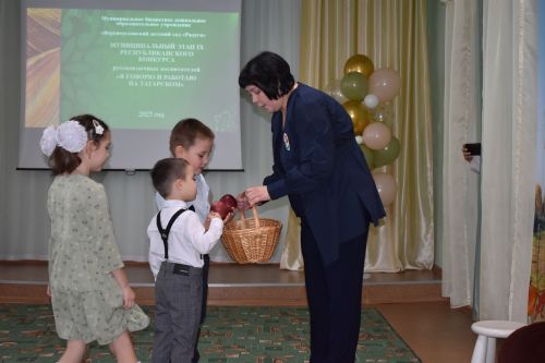 Педагог из Печищ победила в конкурсе «Я говорю и работаю на татарском»