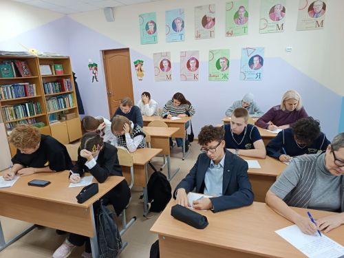 Гимназиядә “Татарча диктант” акциясе узды