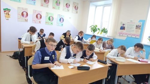 Гимназиядә “Татарча диктант” акциясе узды