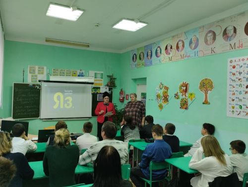 Печищинская школа участвовала в акции «Татарча диктант-2025»