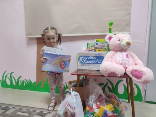 Районда «Батырлык тартмасы» акциясе бара