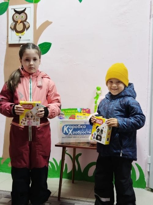 Районда «Батырлык тартмасы» акциясе бара