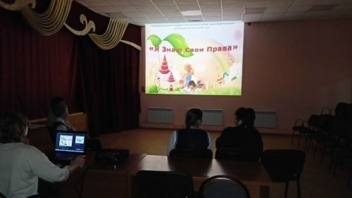 Правовая беседа о правах ребенка прошла в Кильдеевском Доме культуры