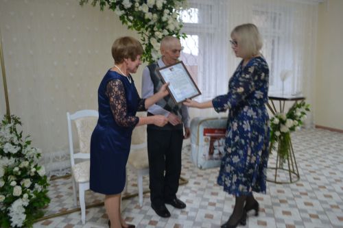 Полвека вместе: семья Павловых из Нижнего Услона отметила золотую свадьбу