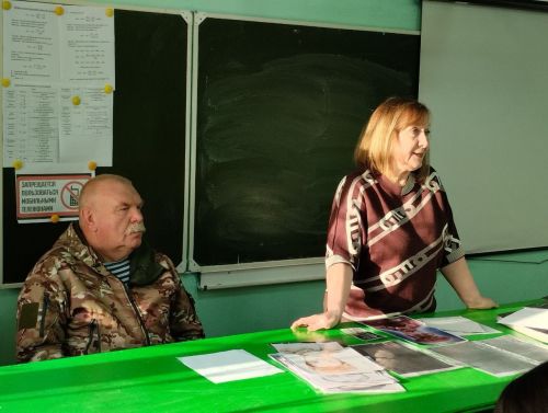 Урок мужества ко Дню Героев Отечества прошёл в Печищинской школе