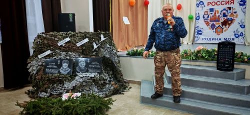 Вечер патриотической музыки в честь Героев Отечества прошёл в Коргузе