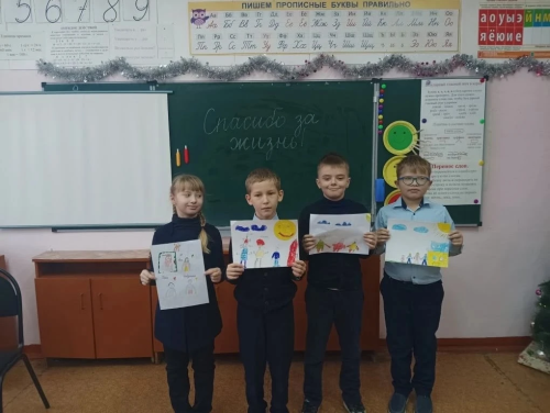 Татар Борнашында әти-әниләргә тормыш өчен рәхмәт белдерделәр