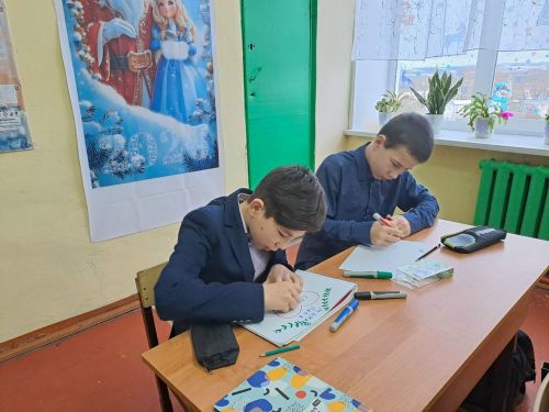 Татбурнашевские школьники поздравили родителей с Днем благодарности