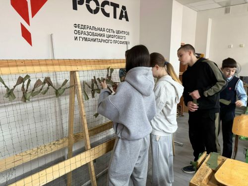 Школьники Набережно-Морквашской школы сплели маскировочные сети для военных