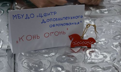 В Верхнем Услоне прошел праздник для детей с ограничениями здоровья