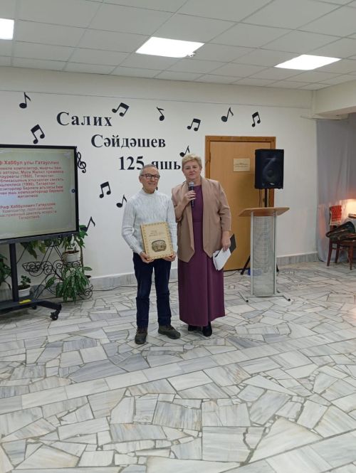 В Верхнеуслонском районе прошла конференция памяти композитора Салиха Сайдашева