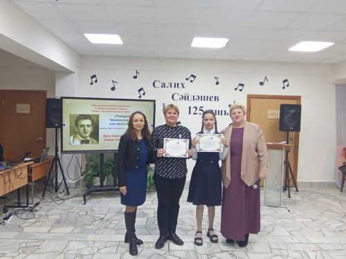В Верхнеуслонском районе прошла конференция памяти композитора Салиха Сайдашева