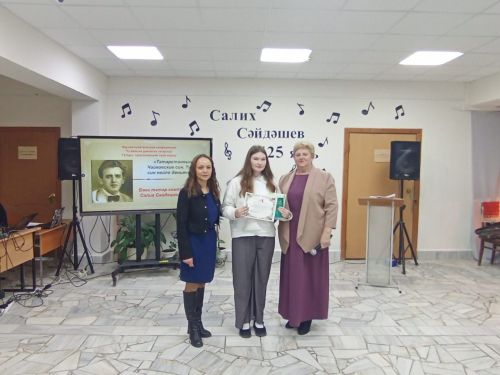 В Верхнеуслонском районе прошла конференция памяти композитора Салиха Сайдашева